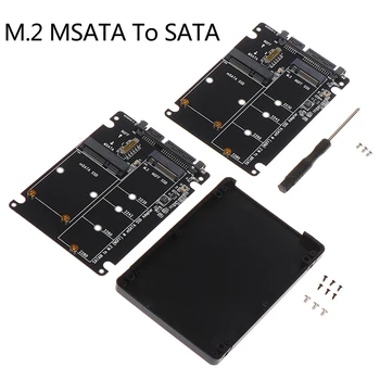 Внешний корпус жесткого диска NGFF для SATA 3, адаптер MSATA SSD, Плата адаптера протокола M.2 SATA