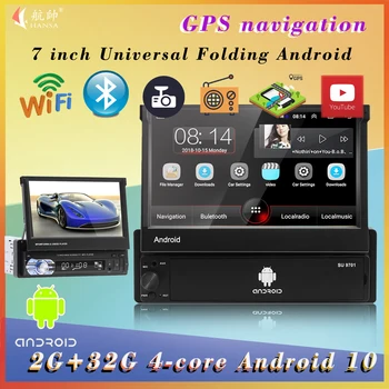 1din автомобильный радиоприемник Android 4-ядерный стерео мультимедийный плеер, 7-дюймовый универсальный WIFI, дополнительный стереоприемник BT, поддерживает GPS-навигацию