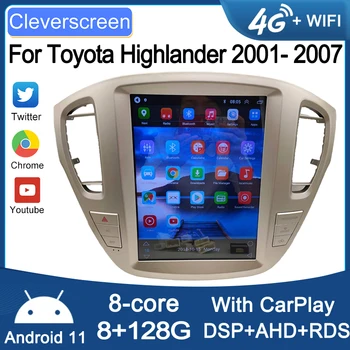 8G + 128G Для Toyota Highlander 2001-2007 Android 11 Автомобильный Мультимедийный Видеоплеер GPS Навигация Автомобильное Радио Аудио Стерео DVD 2 Din