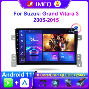 Автомобильный Мультимедийный плеер JMCQ 2 Din Android 11 для Suzuki Grand Vitara 3 2005-2015 Видео Радио GPS Навигация 4G Стерео CarPlay