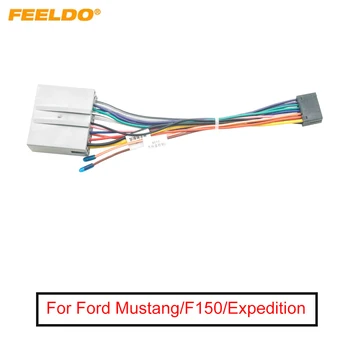 16-контактный жгут проводов для Ford Mustang/F150/Expedition/Explorer Chevrolet Blazer Стерео Монтажный проводной адаптер