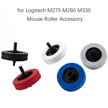 1 шт. колесико для мыши, ролик для мыши для Logitech M275 M280 M330, аксессуар для мыши, горячая распродажа