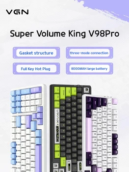 ВГН V98pro игра клавиатура питания с горячей заменой 2.4 ГГц/интерфейс USB/ Bluetooth с уплотнителем структура киберспорт беспроводной механической клавиатуры.