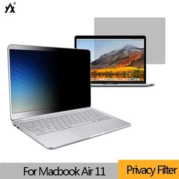 Для Apple MacBook Air 11,6 256 мм * 144 мм защитные пленки для ноутбука, монитора компьютера, защитная пленка, фильтр конфиденциальности 