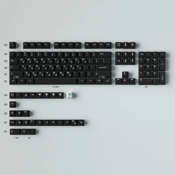 Индивидуальность Минималистичный Черный PBT Keycap Сублимационная Механическая Клавиатура Компьютер Ноутбук 130/23 Клавиш Вишневый Профиль Для 64/84/960