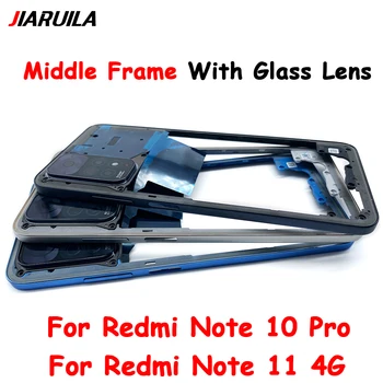 Оригинальная новинка Для Redmi Note 10 Pro Средняя рамка с держателем объектива Запасные части для Redmi Note 11 4G Global