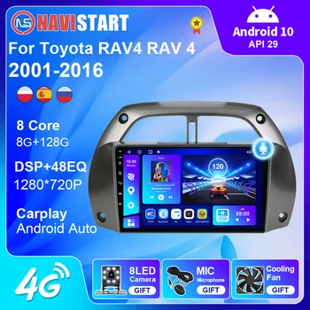 NAVISTART 2 Din Android 10 Автомобильный Мультимедийный Плеер Для Toyota RAV4 RAV 4 2001 2002 2003 2004-2006 GPS Навигация 4G Wifi Радио DVD