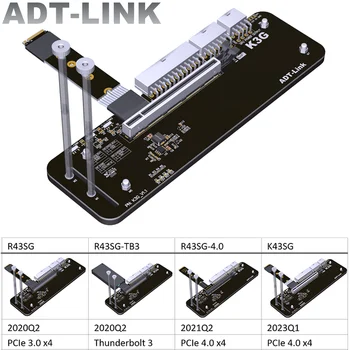 ADT Новый Портативный ПК K43SG 4,0 M.2 NVMe для PCIe 4,0 x 16 Внешний док-адаптер для графического процессора Gen4 PCIe 4,0 x 4 Riser Cable eGPU Для NUC/ITX/STX