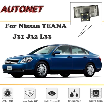 Камера заднего вида AUTONET для Nissan TEANA J31 J32 L33/CCD/Ночного видения/Камера заднего вида/Резервная камера/камера номерного знака