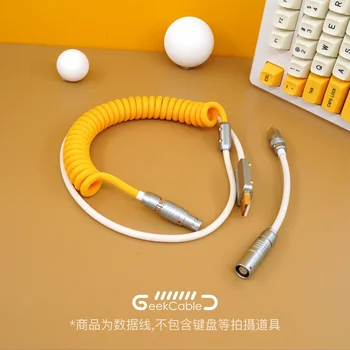 GeekCable Ручной работы, индивидуальная механическая клавиатура, кабель для передачи данных GMK Theme SP Keycap Line Banana Summer Colorway