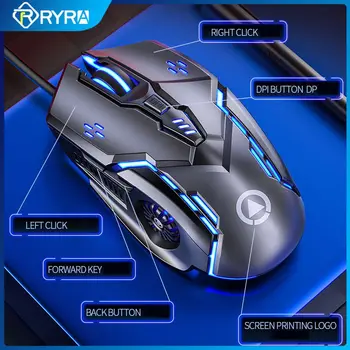 Игровая мышь RYRA с 6 кнопками, проводная мышь с 4 скоростями DPI, RGB светодиодная подсветка, Программирующая механическая мышь для компьютерных игр с ноутбуком