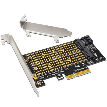 BTBcoin Добавляет карты PCIE к адаптеру M2/M.2 SATA M.2 SSD PCIE Адаптер NVME/M2 PCIE Адаптер SSD M2 к SATA PCI-E карта M Ключ B Ключ