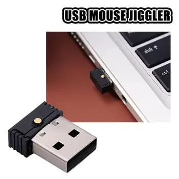 1 Шт. USB Необнаруживаемый Автоматический Движитель компьютерной мыши, Удерживающий компьютер в состоянии бодрствования, Имитирующий движение мыши