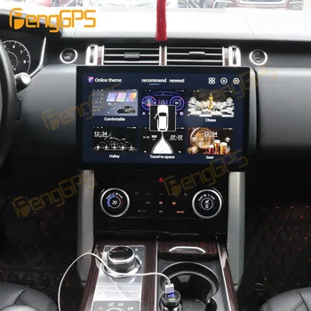 13,3 Дюйма 8 + 128 Г Android 12 Tesla Style для Land Rover VOGUE L405 GPS-навигация, Автомобильное радио, стерео мультимедийный плеер
