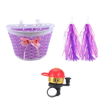 Фиолетовая велосипедная корзина для руля, набор аксессуаров, забавный декор, Ленточки на руле, Корзина и колокольчик, 1 Комплект для мальчика и
