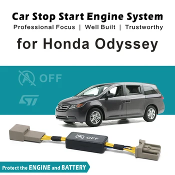 Автомобильный Автоматический Выключатель двигателя Start Start Для Honda Odyssby 2015-2020 Комплект Устройств Автоматической Остановки Start Off Eliminator Для Odyssby G5