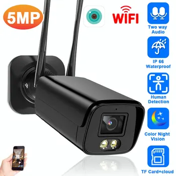XMEYE 5MP Wifi IP Камера Безопасности Наружная Цветная Ночного Видения Беспроводная CCTV Пуля Камера Наблюдения 3MP Двухсторонняя аудио IP Камера