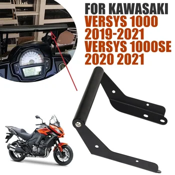 Для KAWASAKI Versys 1000 SE Versys1000 Versys 1000SE Аксессуары для мотоциклов GPS Навигационный кронштейн для телефона, держатель адаптера, Подставка