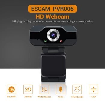 Веб-камера ESCAM USB Full HD 1080P, веб-камера с микрофоном с шумоподавлением, камера для прямой трансляции по Skype Для компьютера Android TV
