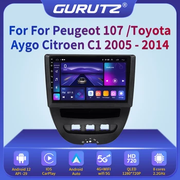 Android 12 Для Peugeot 107 Citroen C1 Toyota Aygo 2005-2014 Автомобильные Радио Мультимедийные Видеоплееры CarPlay No 2 din 2din DVD Carplay