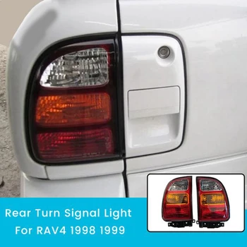 1 шт. Задний фонарь заднего вида с указателем поворота для Toyota Rav4 1998 1999