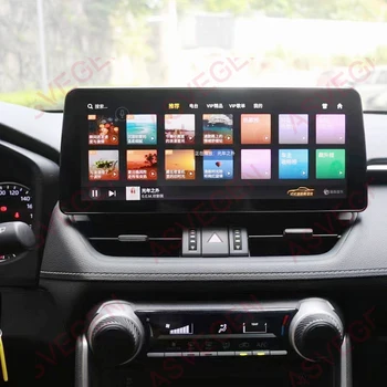 12,3-Дюймовый Автомобильный Мультимедийный Стерео Для Toyota RAV4 2022 С 1920*720 Android 10 Ram 8G 128G Головное Устройство Плеер GPS Навигация