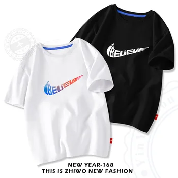 2023, Новая стильная детская футболка, модная спортивная куртка для мальчиков, летнее детское пальто из 100% хлопка с короткими рукавами для девочек от 1 года до 15 лет