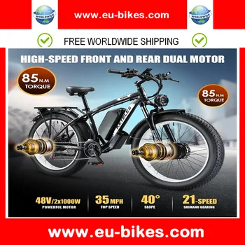 K800-2000W/48V23AH/18ah EBike 26X4,0 Дюймов Электрический Велосипед с Двумя двигателями, Двухколесный Аккумулятор, Внедорожный Электрический Велосипед с толстыми Шинами