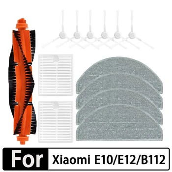 Для Xiaomi Robot Vacuum E10 E12 Запасные запасные части Аксессуары Боковая щетка Hepa Фильтр тряпка для швабры