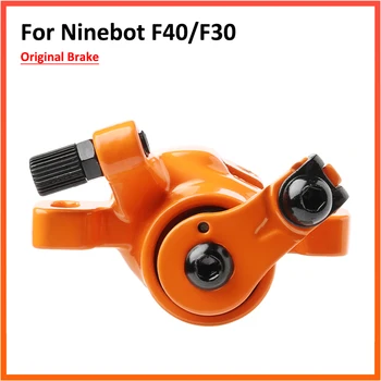 Оригинальный тормоз для Ninebot F40 F30 F25 KickScooter Электрический скутер Диск включает тормозные колодки Оранжевые детали