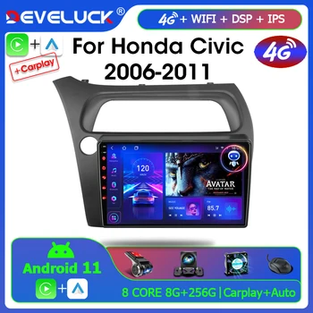 2 Din Android 11 Для Honda Civic Хэтчбек 2006-2011 Автомобильное радио Мультимедиа Видео Навигация Стерео DVD Головное устройство Динамик Carplay