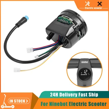 Оригинальная приборная панель Bluetooth Для электрического скутера Segway Ninebot E25, Печатная плата, панель, экран, приборная панель, Аксессуары