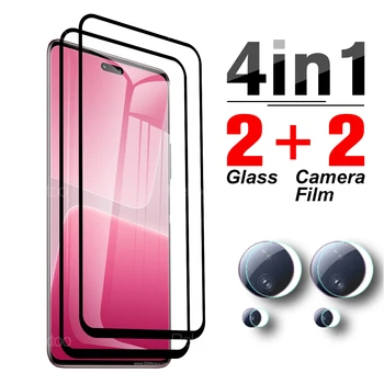 Закаленное стекло 4-В-1 с полным покрытием для объектива камеры Xiaomi 13 Lite 13Pro, пленки для защитной пленки xiao mi13 Pro Case