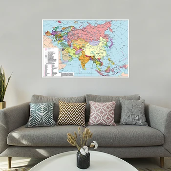 150x100 см Большая карта Мира с Русским языком, Азия, Европа, Политическая карта распространения, Нетканый Политический Плакат, Подарок
