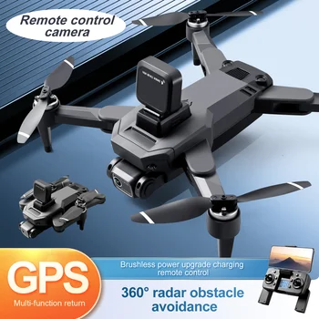S109 GPS Дрон 8K С двойной HD Камерой 5G WIFI, Избегающий препятствий, Аэрофотосъемка, Бесщеточный Моторный Вертолет, Складной Радиоуправляемый Квадрокоптер