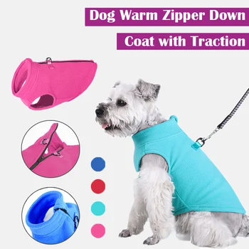 Одежда для собак, легкое теплое уютное Хлопчатобумажное пальто для собак, Теплая куртка на молнии с тяговой пряжкой, Пуховик, Одежда для маленьких собак, Аксессуары