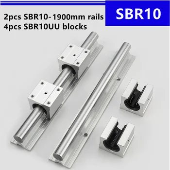 линейная направляющая 2шт SBR10 -1900mm и линейные блоки 4шт SBR10UU для деталей фрезерного станка с ЧПУ