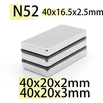 N52 40x20x2 40x20x3 40x16,5x2,5 Неодимовый магнит NdFeB Блок Супер Сильный Постоянный магнитный Двигатель Генератор Поисковые Магниты