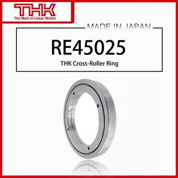 Оригинальное Новое Поперечное Роликовое Кольцо THK linner Ring Rotation RE 45025 RE45025 RE45025UUCC0 RE45025UUC0