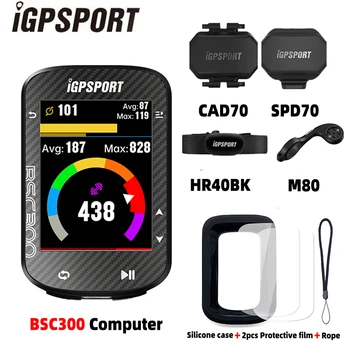 IGPSPORT BSC300 Велосипедный Компьютер Часы GPS Навигация Bluetooth ANT + Датчик частоты вращения IPX6 Водонепроницаемый MTB Дорожный Велосипедный Компьютер