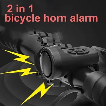 Велосипедный Электрический Звонок, USB-Клаксон для зарядки Велосипеда, MTB, Предупреждающее Защитное кольцо для горного Велосипеда, Водонепроницаемый Звонок, аксессуары для велоспорта