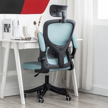 Удобные офисные кресла для сидячего образа жизни, Компьютерные бытовые Скандинавские Электронные Офисные кресла С поворотной спинкой, Офисная мебель Sillon WZ