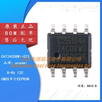 Оригинальный Подлинный чип памяти SMD CAT24C08WI-GT3 SOIC-8 EEPROM серийный 8 КБ