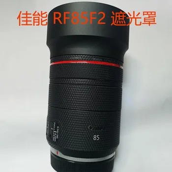 Металлическая бленда объектива Совместима с объективом Canon RF 85mm F2 Macro IS STM для EOS R R3 R5 R6 RP Ra Заменяет бленду объектива ET-77