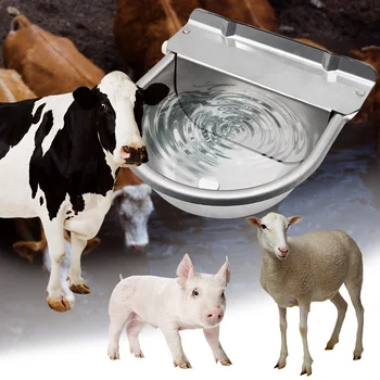 Чаша для питьевой воды для коров из нержавеющей стали со сливным отверстием для выхода воды Автоматическая поплавковая кормушка для крупного рогатого скота Овец Собак Лошадей