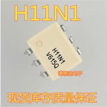 Бесплатная доставка 50шт H11N1SR2M H11N1 SOP-6