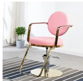 Парикмахерское кресло простой веб-лифт для волос знаменитостей, парикмахерский салон, специализированное кресло для стрижки волос, модное окрашивание и ИК