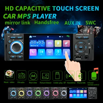Автомобильный MP5-плеер с 4,1-дюймовым HD сенсорным экраном, Bluetooth, громкая связь, MP4-разъем, U-диск, MP3-автомагнитола с дистанционным управлением