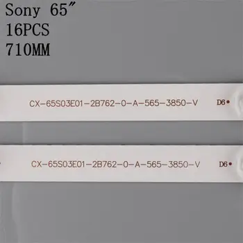 светодиодная подсветка для sony 65-дюймовый телевизор KDL-65W850 650TV02 V3 CX-65S03E01-2B762-0A-565-3850 CX-65S03E01-2B753-0-A-5CN-3182-V 8 ламп