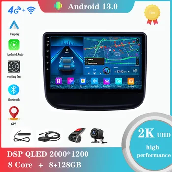 Android 12.0 для Chevrolet Equinox 2016-2018 Мультимедийный плеер Авто Радио GPS Carplay 4G WiFi DSP Bluetooth